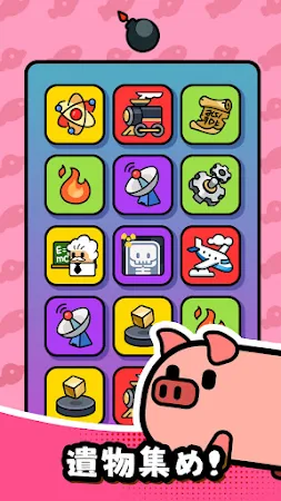 Game screenshot タイムウォー apk download