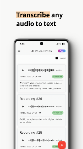 Android application Transcribe Voice to text :Waya screenshort