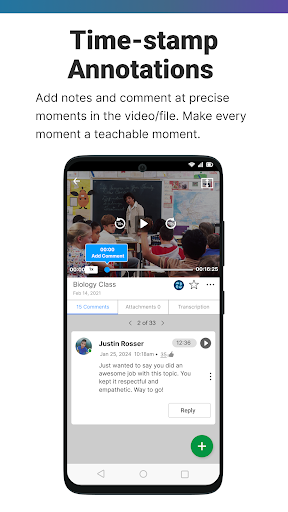 Sibme Screen 2