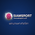 Cover Image of Download Siamsport News 3.1 APK