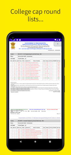 DSY Admission Helper Screen 3