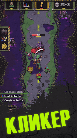 Game screenshot Idle Atomic: RPG Survival apk download