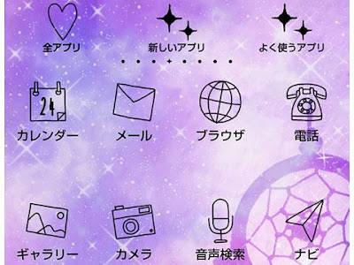上 薄紫 かわいい 壁紙 203682-薄紫 かわいい 壁紙