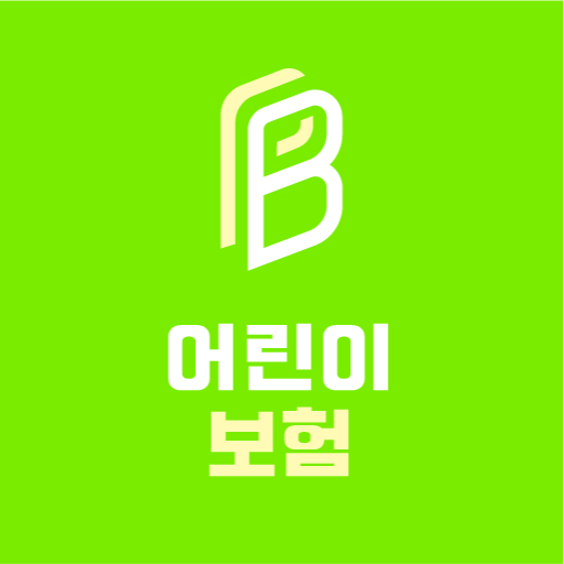 어린이보험비교 - 우체국 현대해상 어린이보험 비교 logo