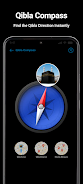 Smart Compass: Digital Compass