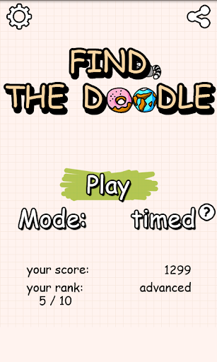 Find The Object Screen 3