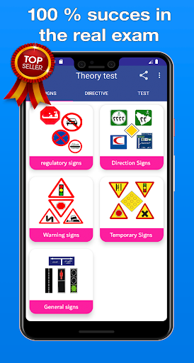 driving test ksa Screenshot 1 - AppWisp.com