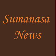 Top 11 News & Magazines Apps Like SUMANASA NEWS - Best Alternatives