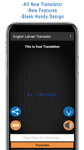 پیش نمایش برنامه