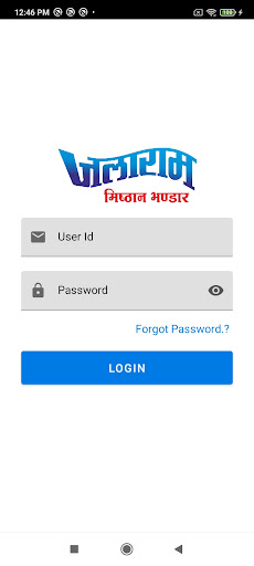 Jalaram Admin Screen 2