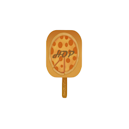 Icon image Hot Oven Pizza