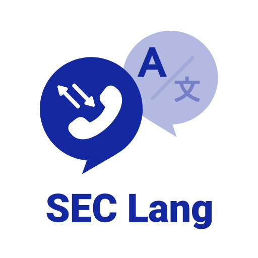 SEC Lang logo
