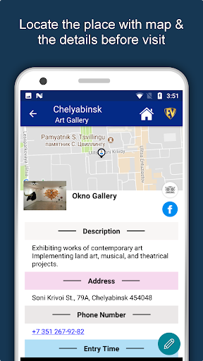 Chelyabinsk Travel and Explore