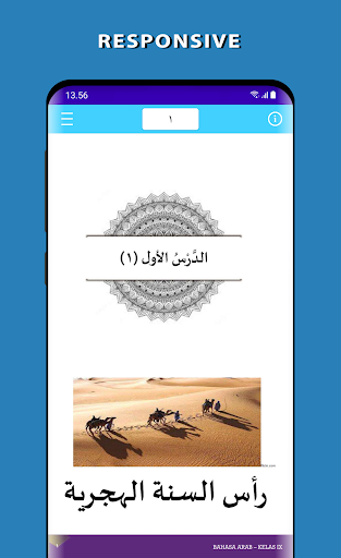 Bahasa Arab Kelas 9 MTs Screen 3