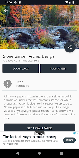 Stone Garden Arches Design Ideas