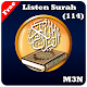 Listen Surah (114) Download on Windows