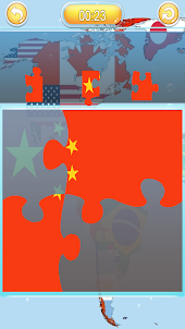 국기 직소 퍼즐