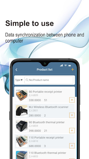 Android application Inventory Stock management ZJ screenshort