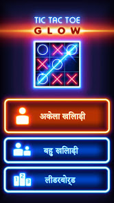स्क्रीनशॉट की इमेज