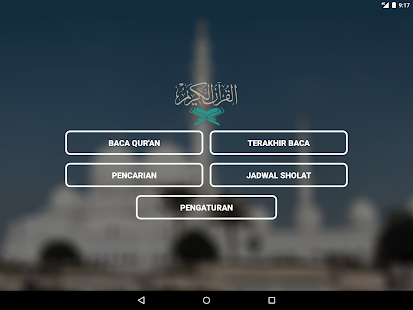 Al Quran Indonesia 2.7.09 screenshots 14