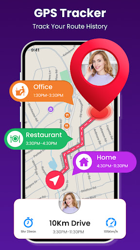 Mobile Number Details App Screenshot 2 - AppWisp.com