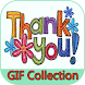 Thank You GIF - Androidアプリ