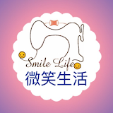 微笑生活縫紉手作坊 icon