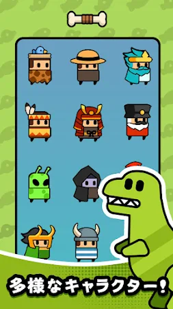 Game screenshot タイムウォー hack