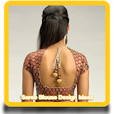 Saree Blouse Design Ideas icon
