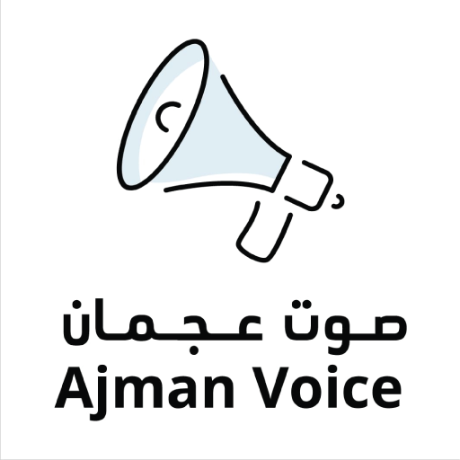 Ajman Voice logo