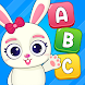 Spelling Game For Kids - Androidアプリ