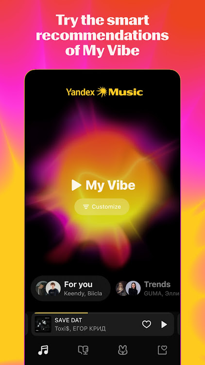 Yandex Music, Books & Podcasts - 2024.04.3 #44.1gpr - (Android)