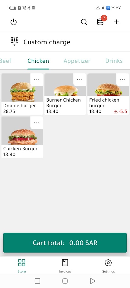 #2. LazyWait POSlite (Android) 由: CloudApps.SA