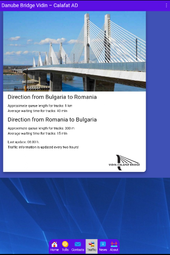Danube Bridge Vidin - Calafat Screenshot 4 - AppWisp.com