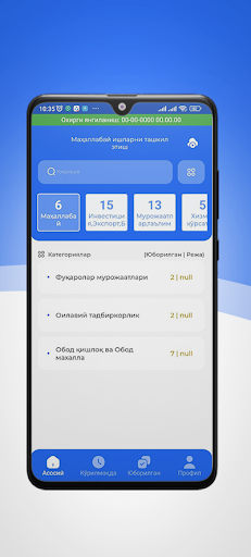 E-Tahlil Screen 3