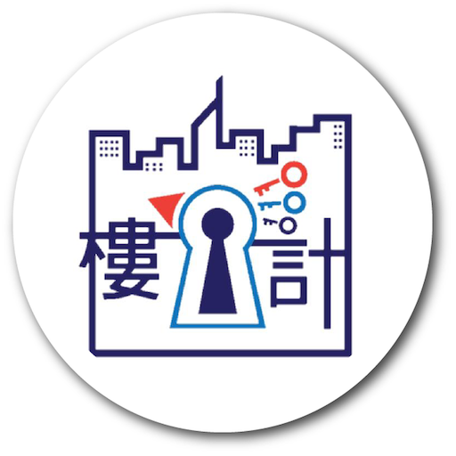 樓計 logo