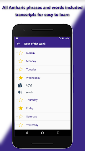 SPEAK AMHARIC - Learn Amharic
