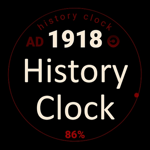 History Clock logo