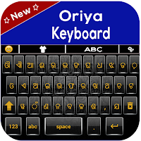 Oriya keyboard Easy Oriya Language Typing App
