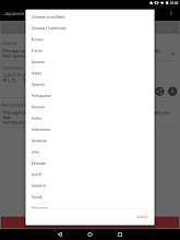 Japanese Translation Apps Bei Google Play