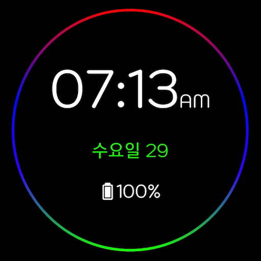 Digital Clock logo