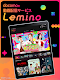 screenshot of Lemino 映画やドラマ、アニメの見逃し配信などが楽しめる