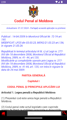 Android application Codul Penal al Moldova screenshort