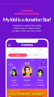STARPASS : The Show, The Trot Show, Inkigayo Votes  Screenshots 6