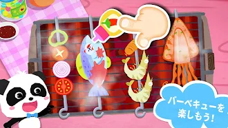 Game screenshot 子パンダちゃんのキャンプ hack