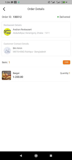 aFood - Rider Screen 3