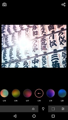 アナログフィルムサーモンカメラ - フォトエディタ、東京フィのおすすめ画像5