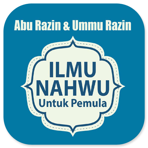 Ilmu Nahwu Untuk Pemula Cet 1 Windowsでダウンロード