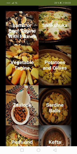 Android application Moroccan Tagine screenshort