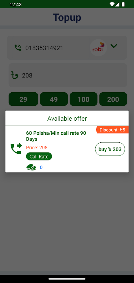 #3. all in one service (Android) Tekijänä: Flexisoftwarebd